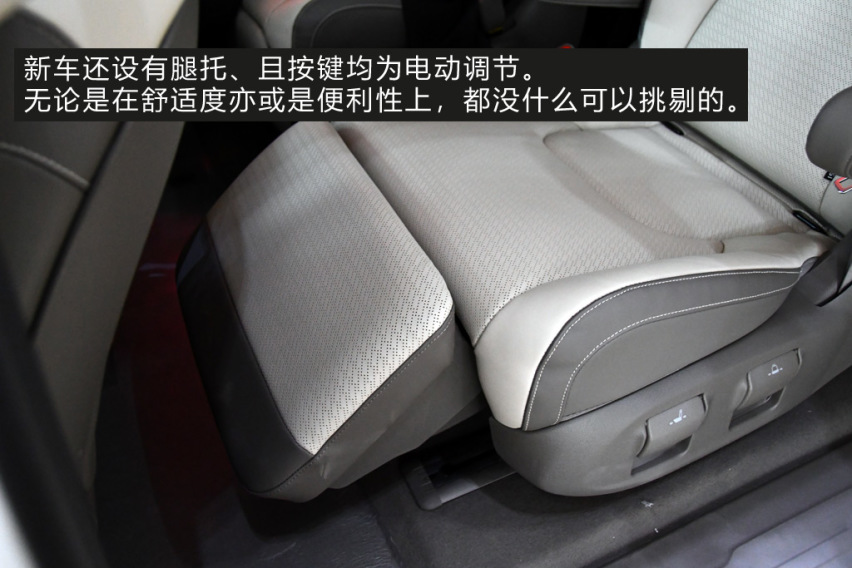 低调的务实派 起亚全新嘉华到店实拍