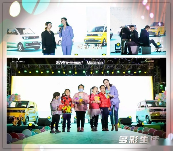 新车丨宏光MINI EV马卡龙版上市，安全配置升级，时尚出圈