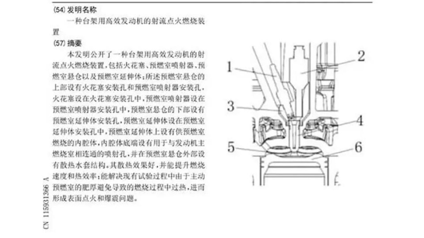 华为下一款增程SUV，比问界油耗低1.2L，还能加92号油？