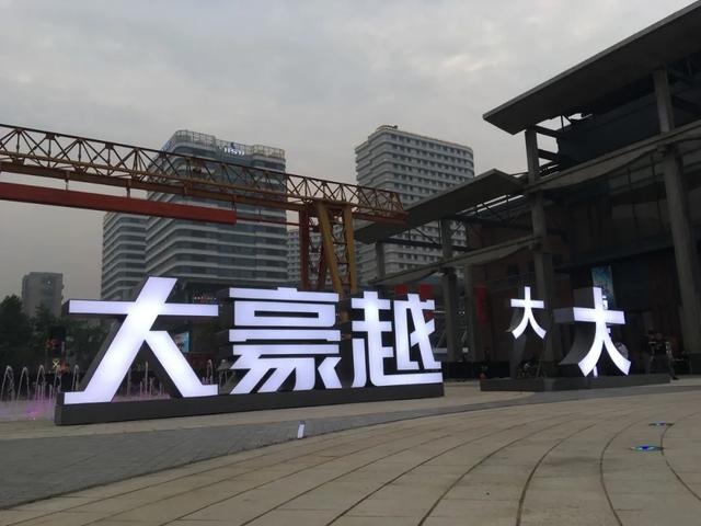 让大空间SUV普惠全民，吉利豪越的底气何在？