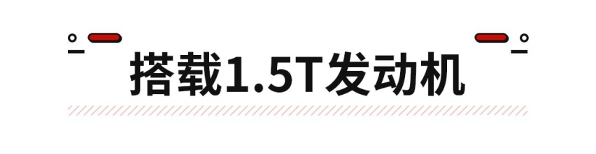 20万的豪华SUV！全新款真是帅呆了