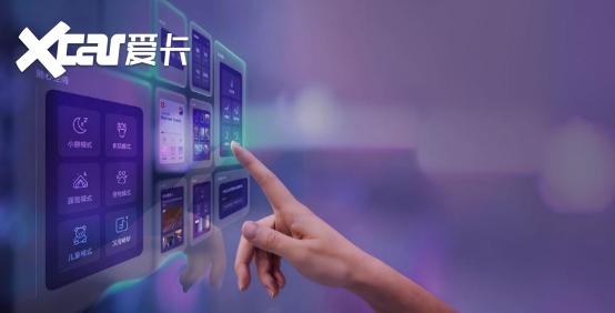 FREELANDER神行者8开启预售！