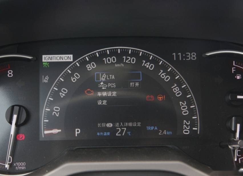 春节出行安全舒适、省油省心，皓影对比RAV4荣放怎么选？