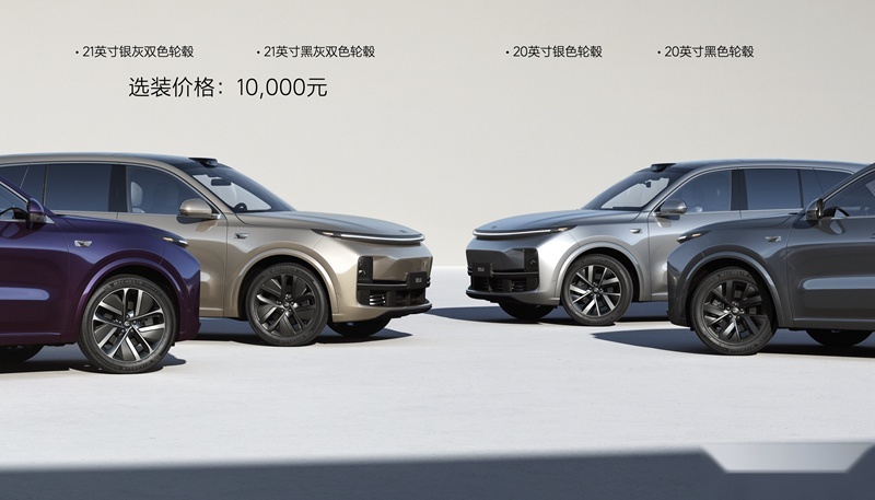 220929_L8发布会keynote图片101_副本.jpg