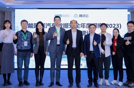 中国电动汽车百人会发起汽车数据安全“NCAP”抽样测试，加速行业规范发