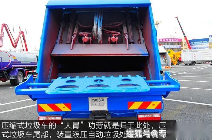 东风多利卡D9 10立方压缩式垃圾车最新行情