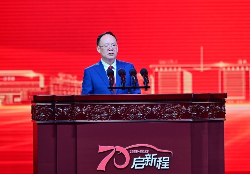 车城.轮.语：中国一汽70周年庆典在长春举行