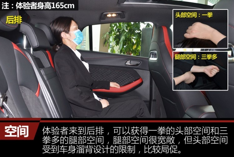 “跑车版”GS4来了，换装双离合变速箱，你会为它买单吗？