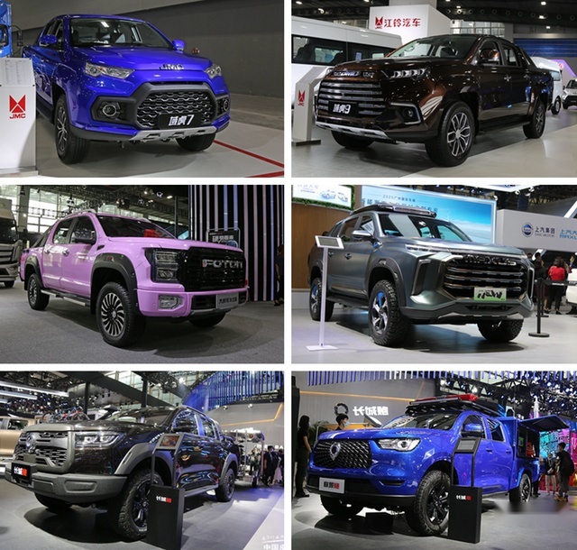 喧宾夺主 2020广州车展皮卡汇总