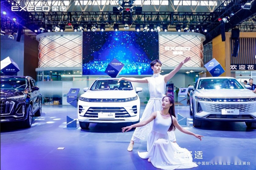 超舒适 新出行” 全新一代星途追风5月25日华中国际车展高光上市