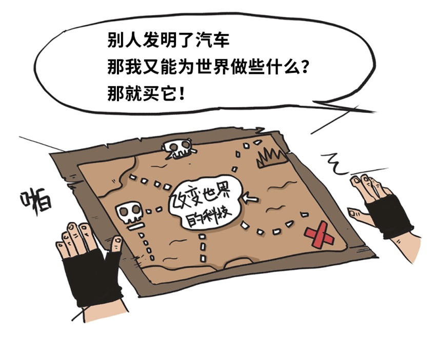 车长4米9的9AT合资B级车才14万！买它们还要问理由？