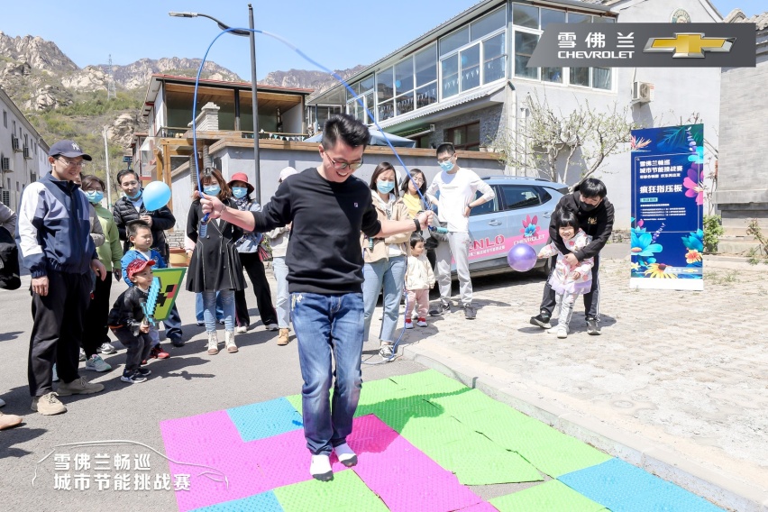 雪佛兰畅巡帝都合唱团 齐聚城市节能挑战赛畅快巡游