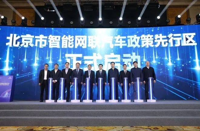 每日智联播报丨江淮携手宏景智驾宏光MINIEV敞篷版官图曝光