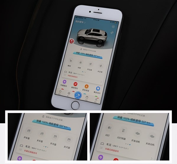 更科技 更年轻 欧尚X5要的就是这样一股劲儿