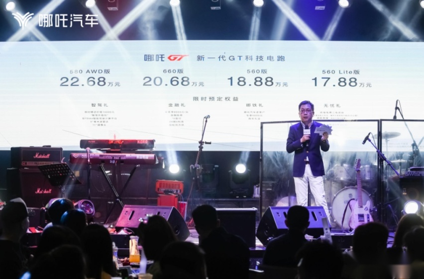 17.88万圆百万跑车梦，哪吒GT正式上市，开启跑车新纪元