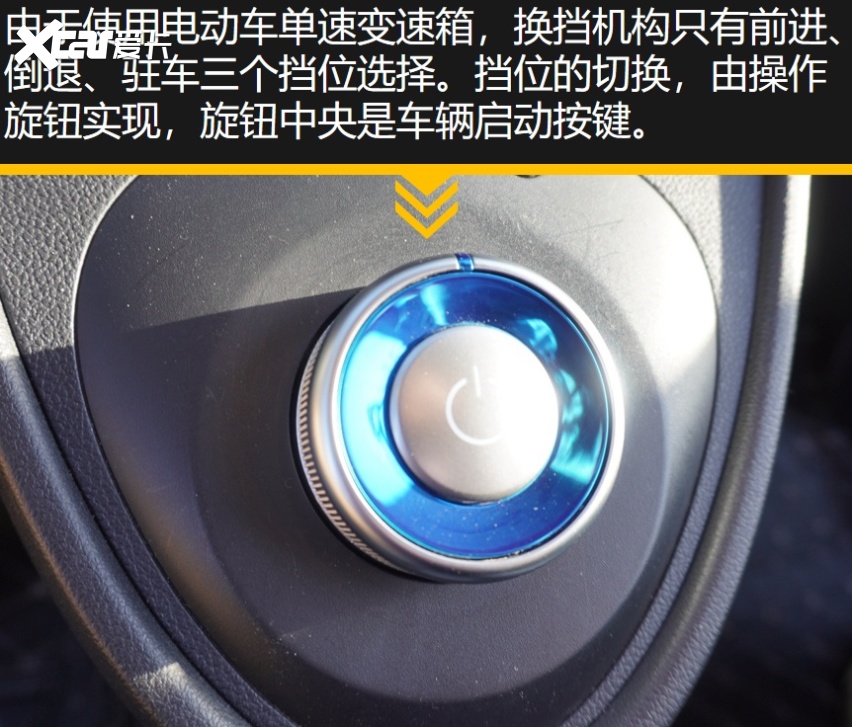 试驾完欧拉黑猫，那个男人感觉自己萌萌哒