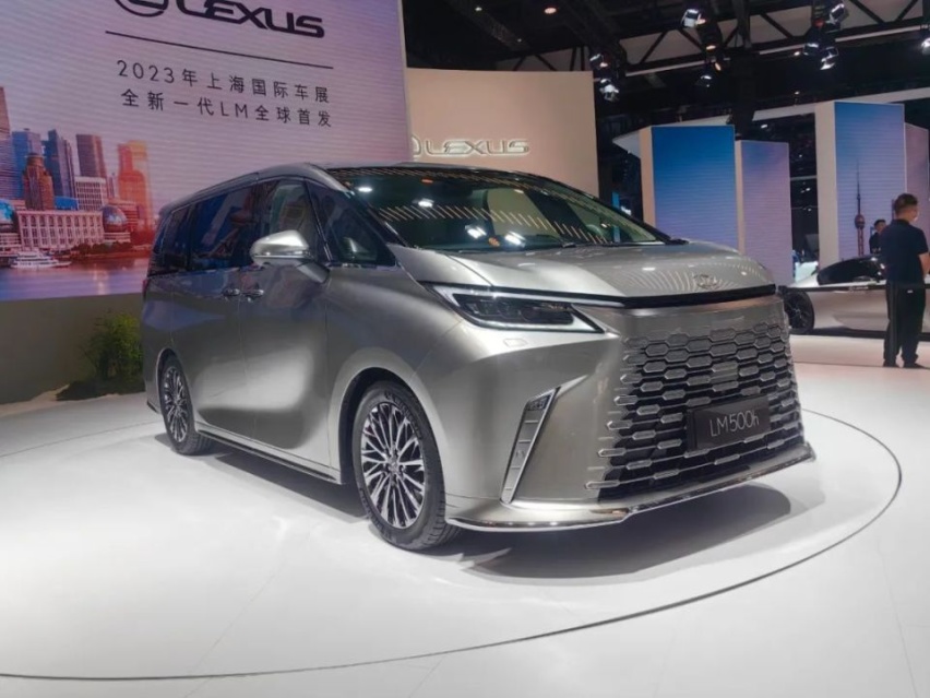 2023上海车展：全新雷克萨斯LM500h