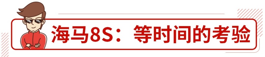 要挑战神车哈弗H6，7.99万起这些SUV都拼了！