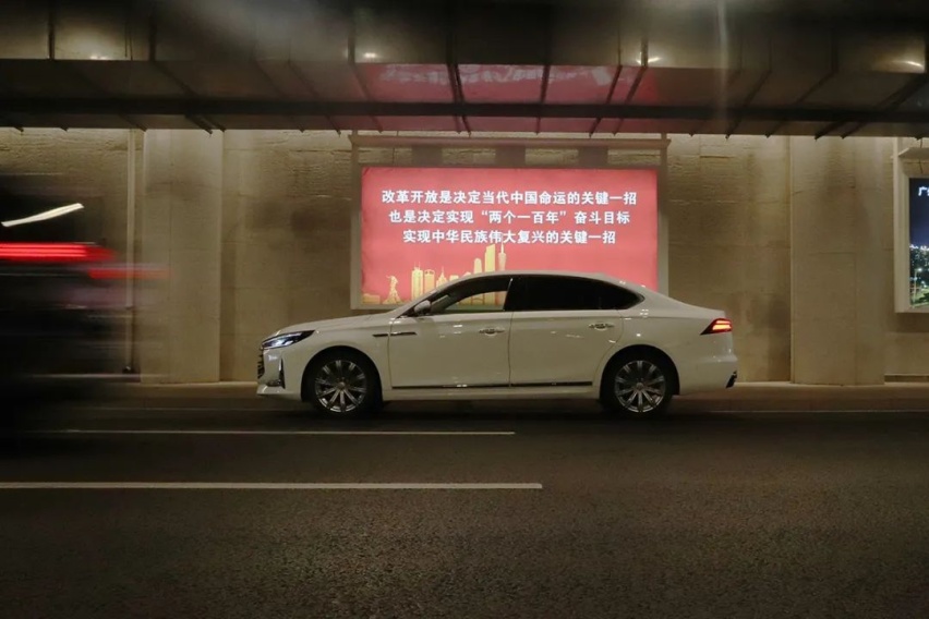 能把自家旗舰改成这样，也太敢了