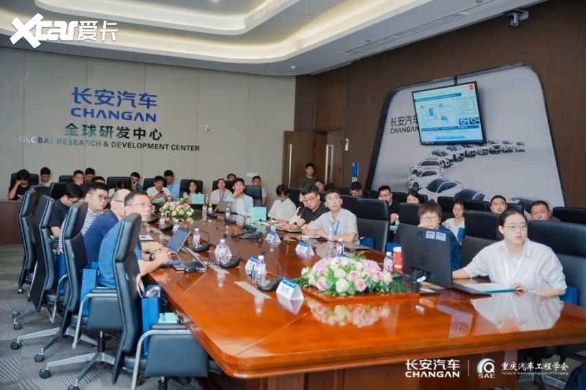 2026长安汽车创新技术与生态合作展系列活动（6月专场）圆满举办！