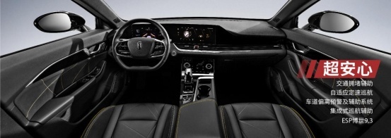 喜欢轿跑SUV？预售11.09万起的奔腾B70S值得关注！