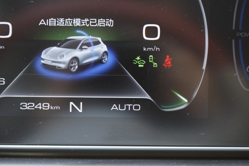 城市精灵 实用至上 试驾欧拉好猫2021款500km波塞冬版