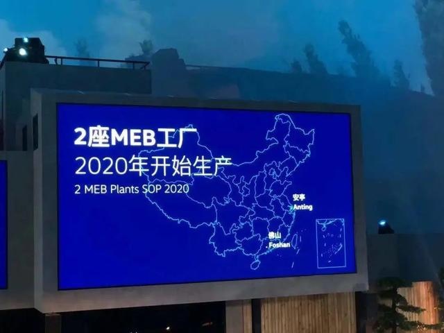 大众曾经有多风光，如今转型就有多落魄