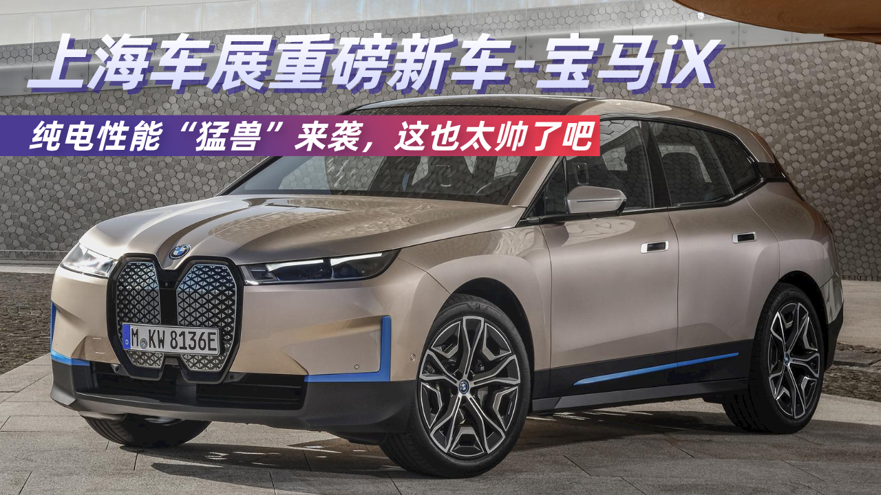 Ϻ܇չذ܇ܡͫFRiXu@Ҳ̫˰