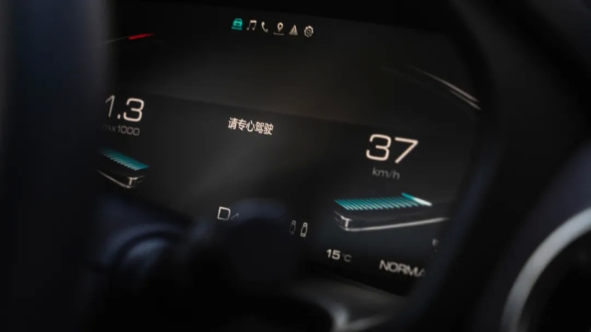 预算15万，为什么说VV5适合女性消费者？