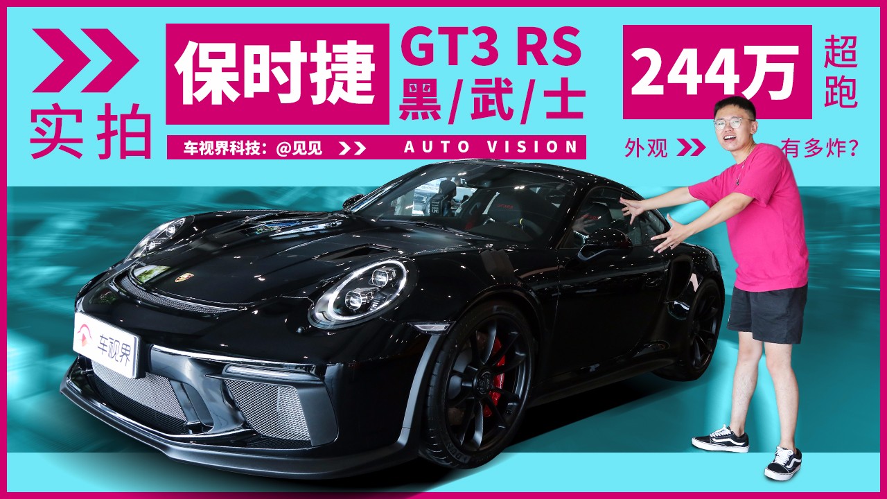 ۃr244fır^жըꌍGT3 RSʿ