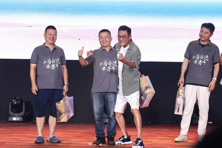 梁家辉代言CX-50行也 马自达打破不再“塞车”梗
