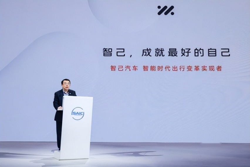 上汽集团整体亮相2023上海车展，抢占电动智能关键赛道