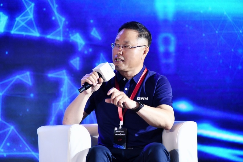 深入智能化 助推碳中和 中国汽车产业发展高峰论坛在长城汽车举办