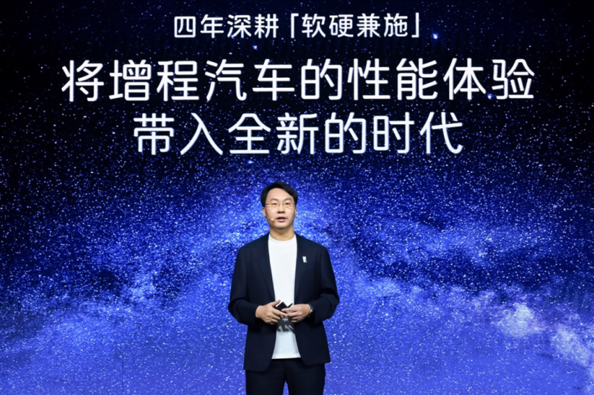 前有理想，后有问界，阿维塔的“昆仑增程”有哪些亮点？