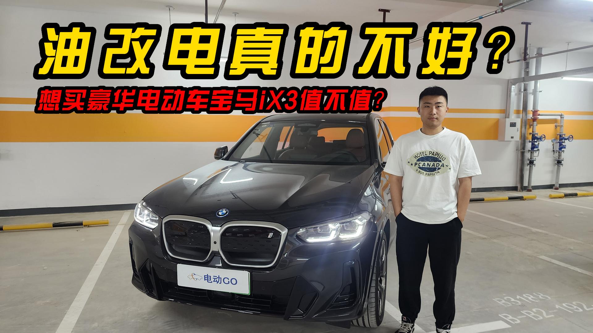 �͸����Ĳ��ã����I���A늄�܇���RiX3ֵ��ֵ��