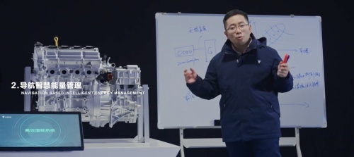 新体验、高效率、长续航 原力智能增程技术亮点还有？