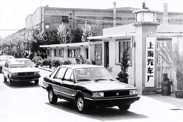 上汽大众40年 | 支点与柱石