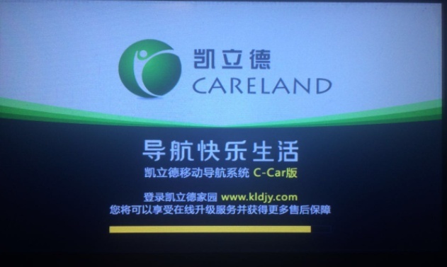 下载一次收费200元，曾经的“大佬”凯立德终于凉了！