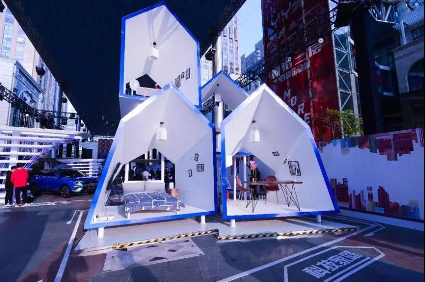 一汽奔腾“天马星途战略” 奔向5G物联网汽车时代