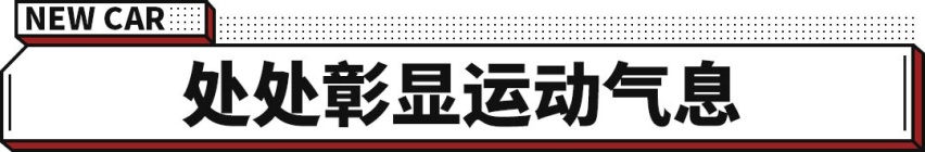 4.0T V8双涡轮！看完这辆添越我感觉整个人都飘了