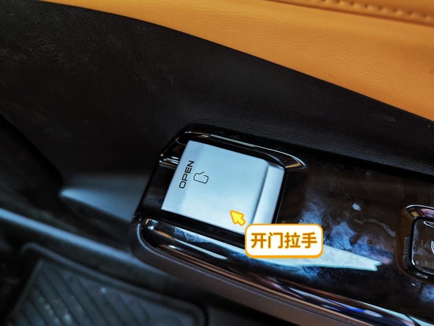 沉浸式开车┃雨中细品银河L7，操控很绝，安全拉满