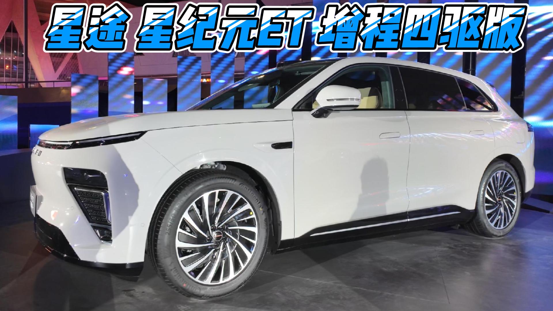 ;ǼoԪET23.98f4.8ٵSUVo