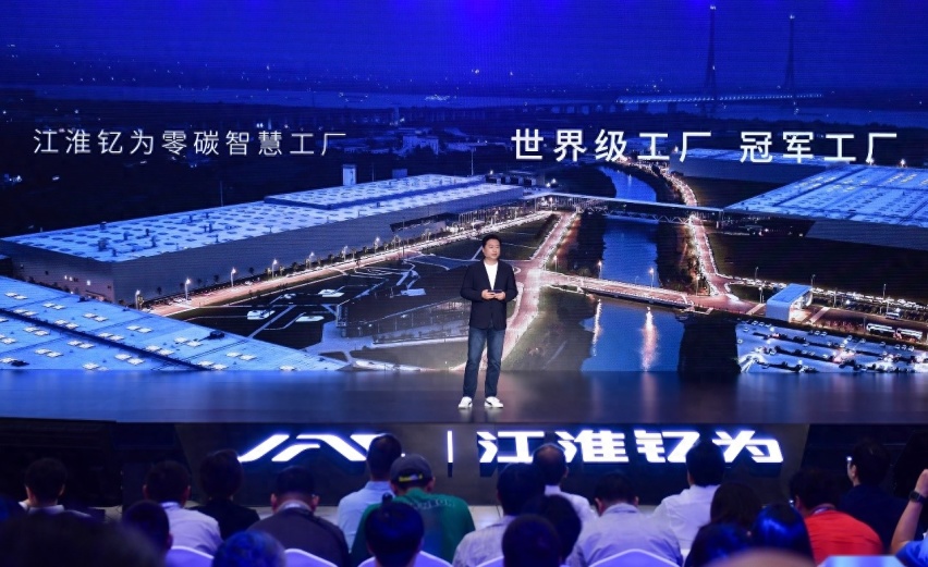 钇为3冠军版上市售9.99万元,505km超长续航10万内唯一