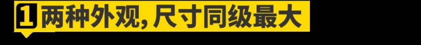 这样的全新一代奔驰GLC，你爱吗？