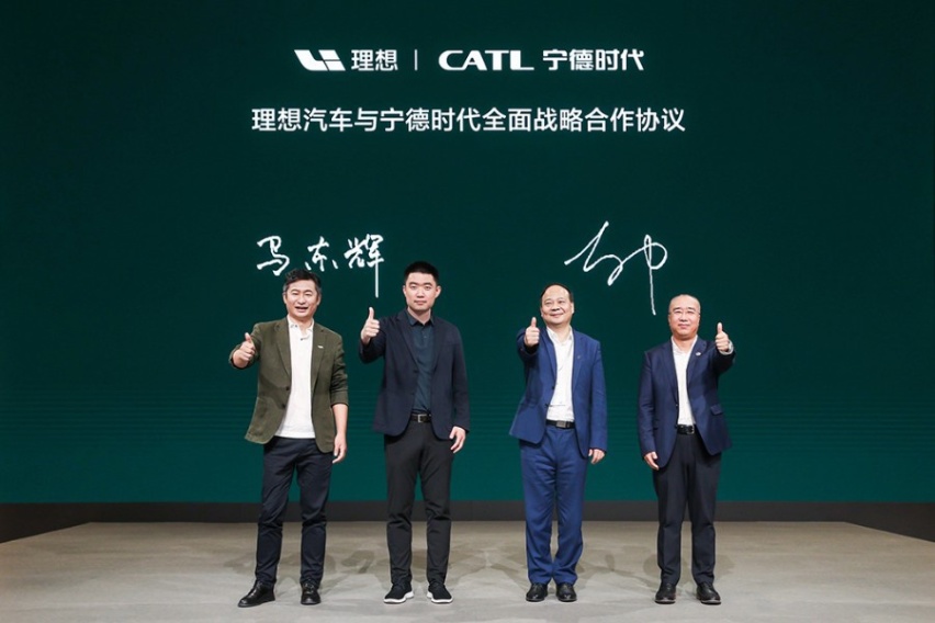 理想汽车2023上海车展首发“双能战略”