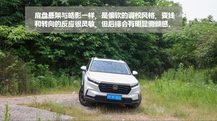 皓影/CR-V/RAV4，合资紧凑SUV横评，谁更入你心？