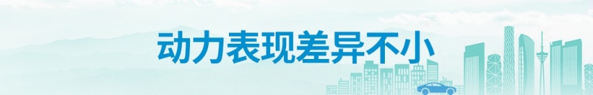 拒绝同质化 两款超个性的纯电SUV怎么选？