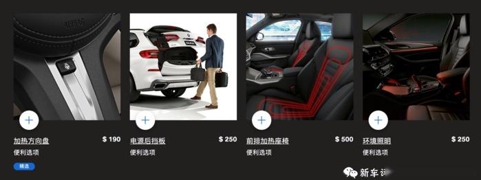 云评测一波！美版CT5-V对比宝马M340i，你选谁？
