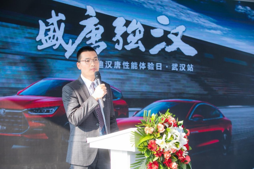 “盛唐强汉”——汉唐性能体验日武汉站完美收官
