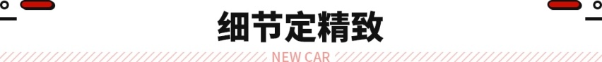 长安欧尚X5 PLUS申报图曝光 10万内最高颜值SUV？